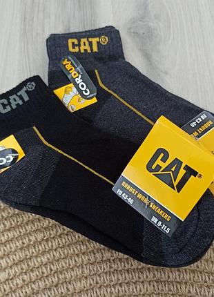 Шкарпетки робочі cordura з махровою стопою caterpillar cat в наборі 3 пари