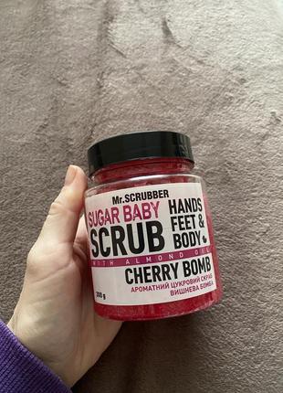 Цукровий скраб для тіла mr.scrubber sugar baby cherry bomb для всіх типів шкіри