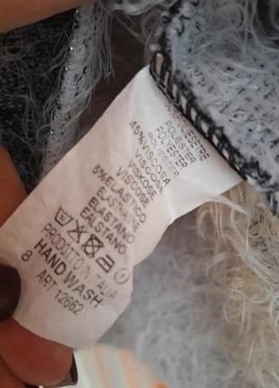 Кофта травка итальялия 5