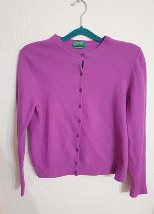 Стильный кардиган шерсть мериноса