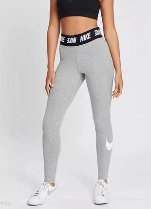 Лосины nike