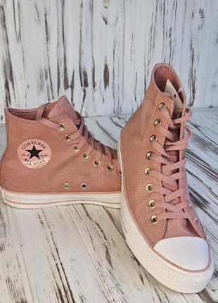 Кеди високі converse