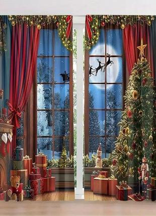 Штори, різні розміри