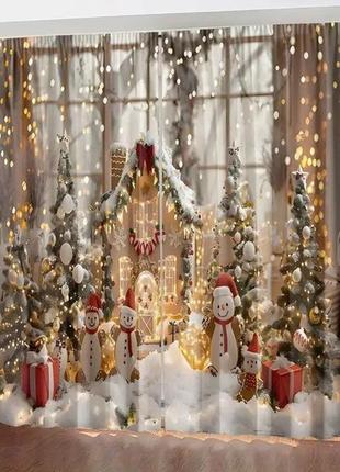 Штори, різні розміри