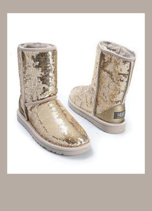 Ugg australia золоті зимові теплі уги уги чоботи валянки з паєтками 40/26