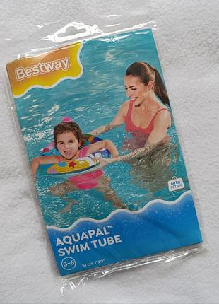 Коло для плавання bestway бествей морські жителі 51 см розпродаж 💥