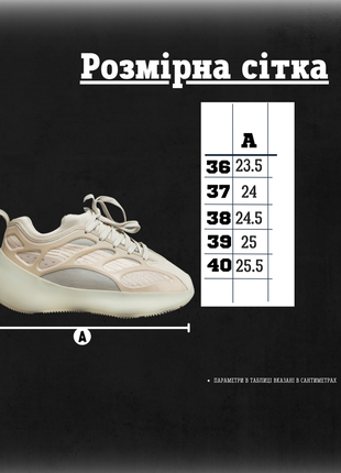 Женские кроссовки boost нюдовые8 фото