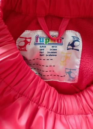 Штани грязепруф утеплені на 2-4 роки