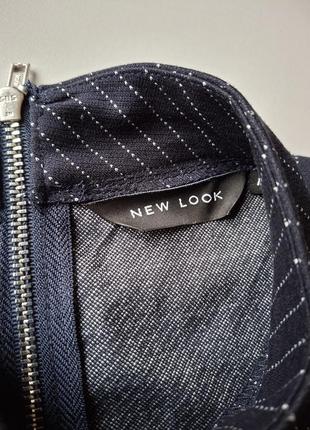 Стильное платье в полоску платья4 фото