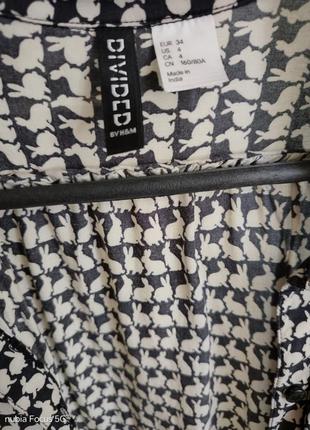 Рубашка с зайцами divided h&m