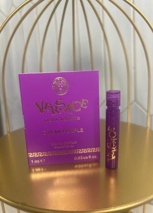 Оригинал пробник versace pour femme dylan purple versace для женщин