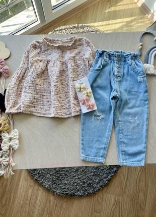 Набор на 18-24 мес zara