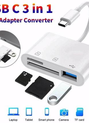 Usb type-c переходник хаб концентратор 3 в 1 на hdmi + usb 3.0 + type-c otg 4k