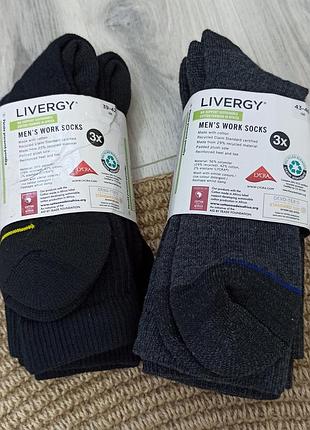 Шкарпетки робочі високі з махровою стопою livergy в наборі 3 пари