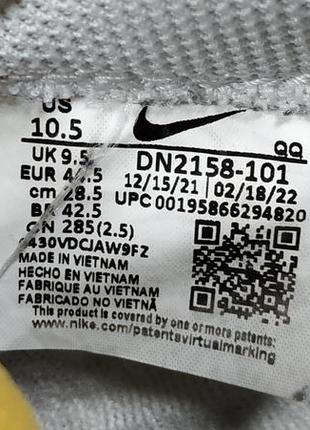 Чоловічі кросівки nike blazer low 77 jumbo оригінал, розмір 44.510 фото