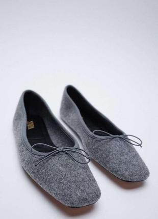 Фетровые балетки zara