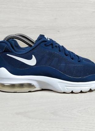 Женские спортивные кроссовки nike hi top boots оригинал, размер 36.5