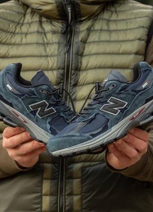 zapatillas de running New Balance niño niña neutro talla 40 entre 60 y 100€ mejor valoradas