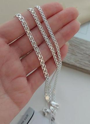 Срібний ланцюжок