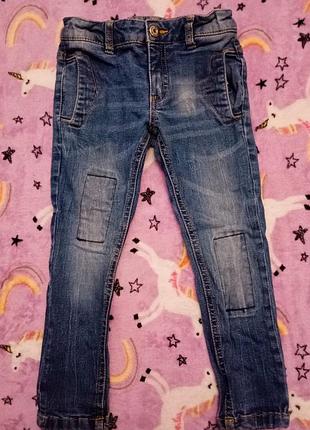 Джинси на хлопчика