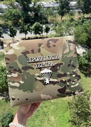 Альбом армейский фотоальбом