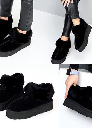 Зимние натуральные замш короткие угги автоледи с мехом утолщенная подошва. есть цвета ❤️
