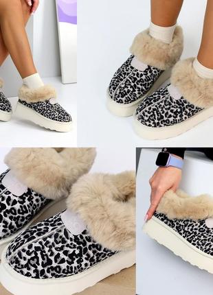 Зимние натуральные замш короткие угги автоледи с мехом утолщенная подошва. есть цвета ❤️