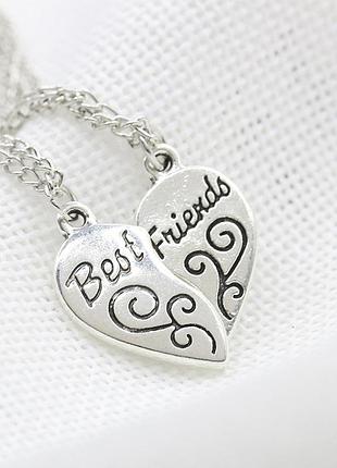 Парные кулоны для лучших друзей best friends. подвески для лучших подруг. кулоны для двоих на подарок