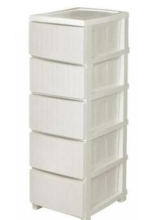 Пластиковый белый под ротанг комод,шкафчик,органайзер,тумбочка на 5 ярусов