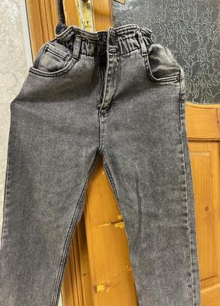 Джінси