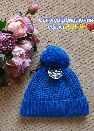 Шапка на флисе next 7-10 г.