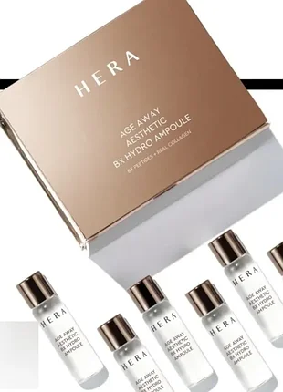 Антивозрастная гидроампула с пептидами hera age away aesthetic bx hydro ampoule 1ml