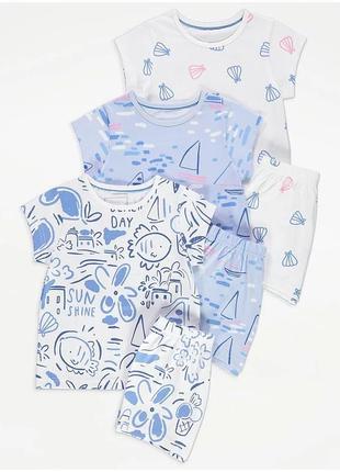 Коротка піжама ocean 3 шт