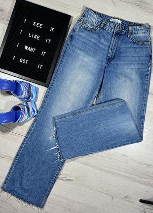 Широкие джинсы denim co