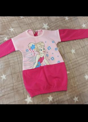 Кофта,дитская кофта,теплая кофта, худи,туника, детская туника, флисовая кофта