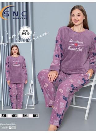 Піжама тепла великого розміру