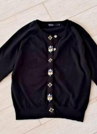 Кардиган премиум-сегмент