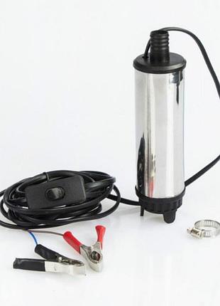 Насос для перекачування дизпалива 12 вольт 12в 12л/хв насос для заправки солярки насоси для перекачування pump