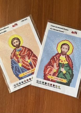 Комплект схема для вышивки бисером иконы