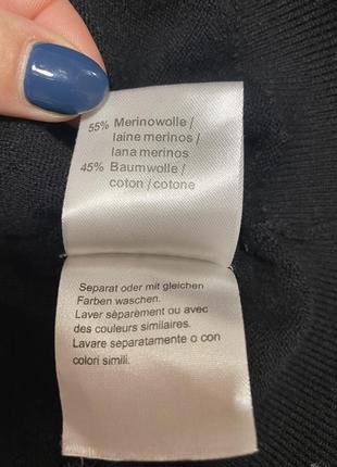 Гольф из шерсти мериноса