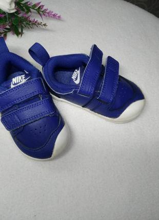 Кроссовки nike
