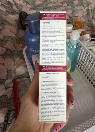 Тоник для волос2 фото