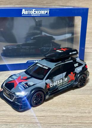 Машина металева ауді автоексперт