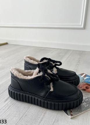 Трендовые женские зимние кеды