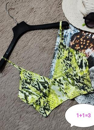 Гарний яскравий зміїний топ/ліф