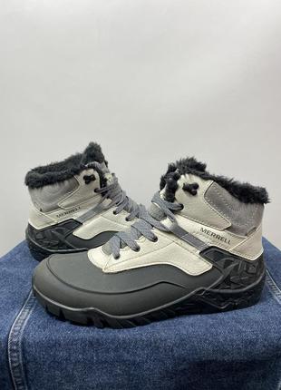 Merrell Aurora Ice
