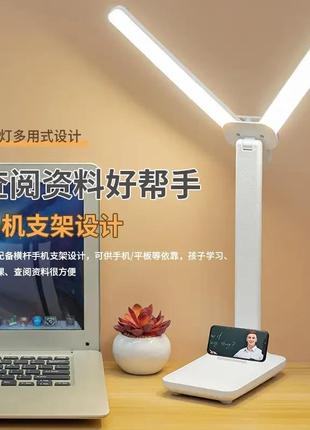 Настольная двойная светодиодная лампа с сенсорным управлением и подставкой для...