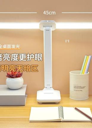 Настольная двойная светодиодная лампа с сенсорным управлением и подставкой для...