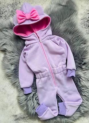 Детский комбинезон