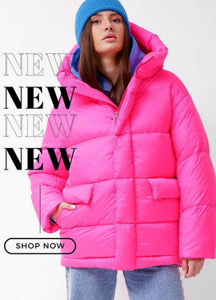 Яскравий oversize пуховик